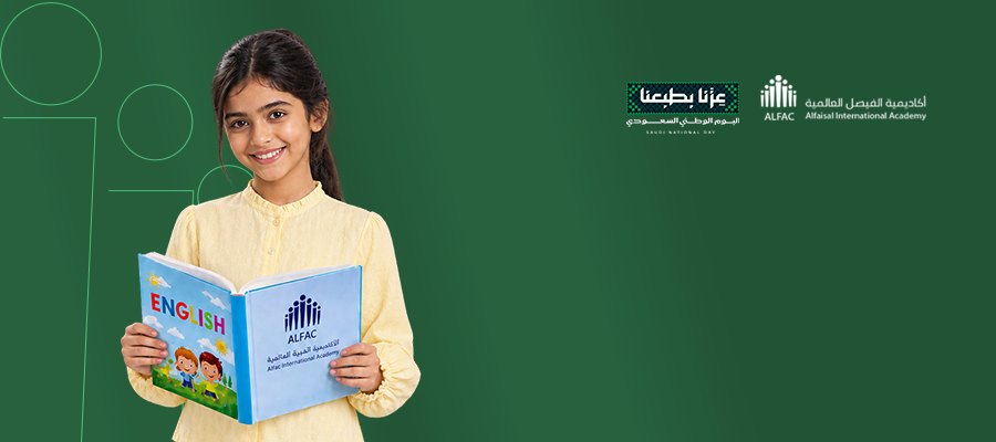 دورة اللغة الإنجليزية للأطفال - 8 أشهر+ 4 أشهر مجانًا